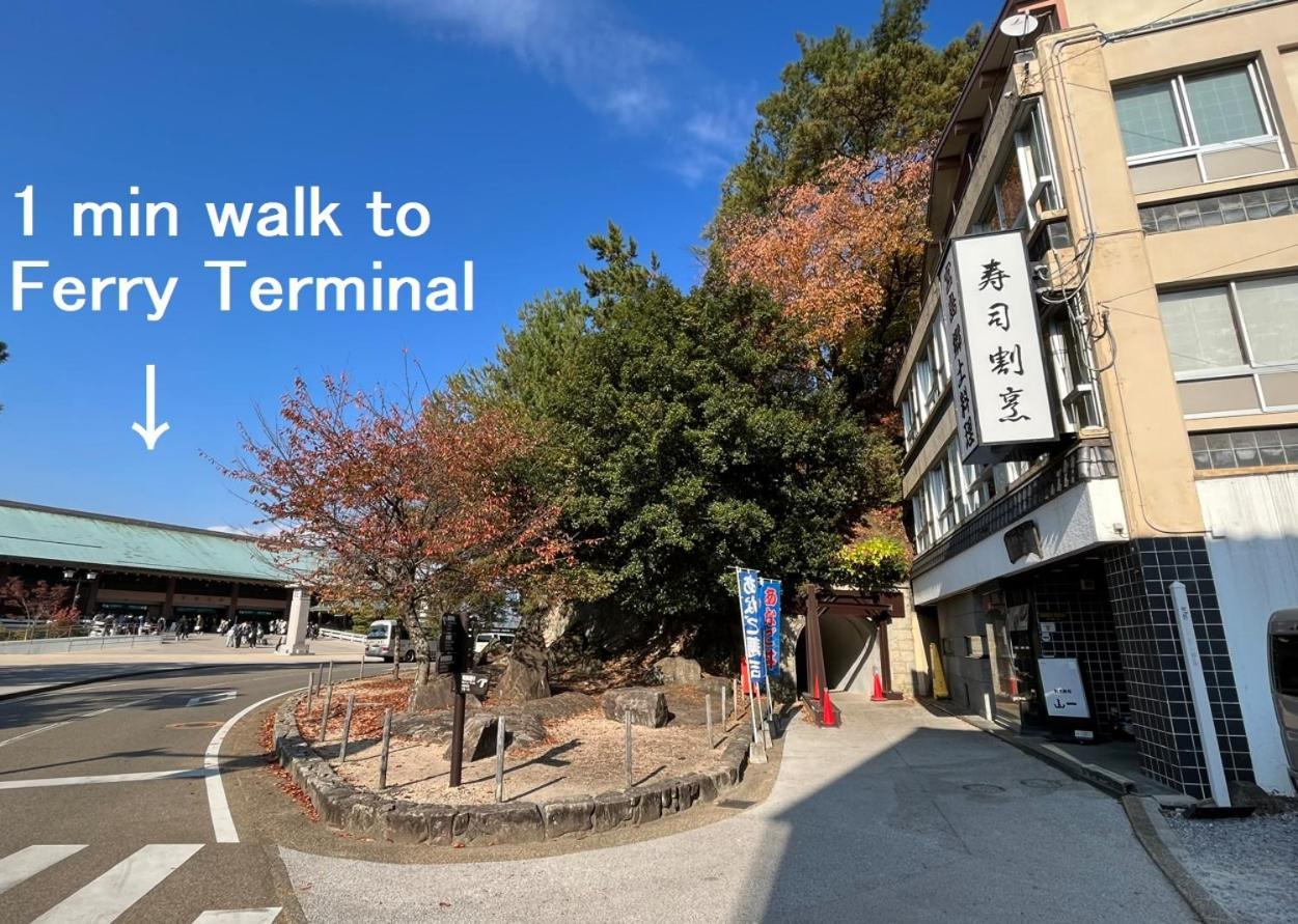 Yamaichi Bekkan Hatsukaichi Exteriör bild
