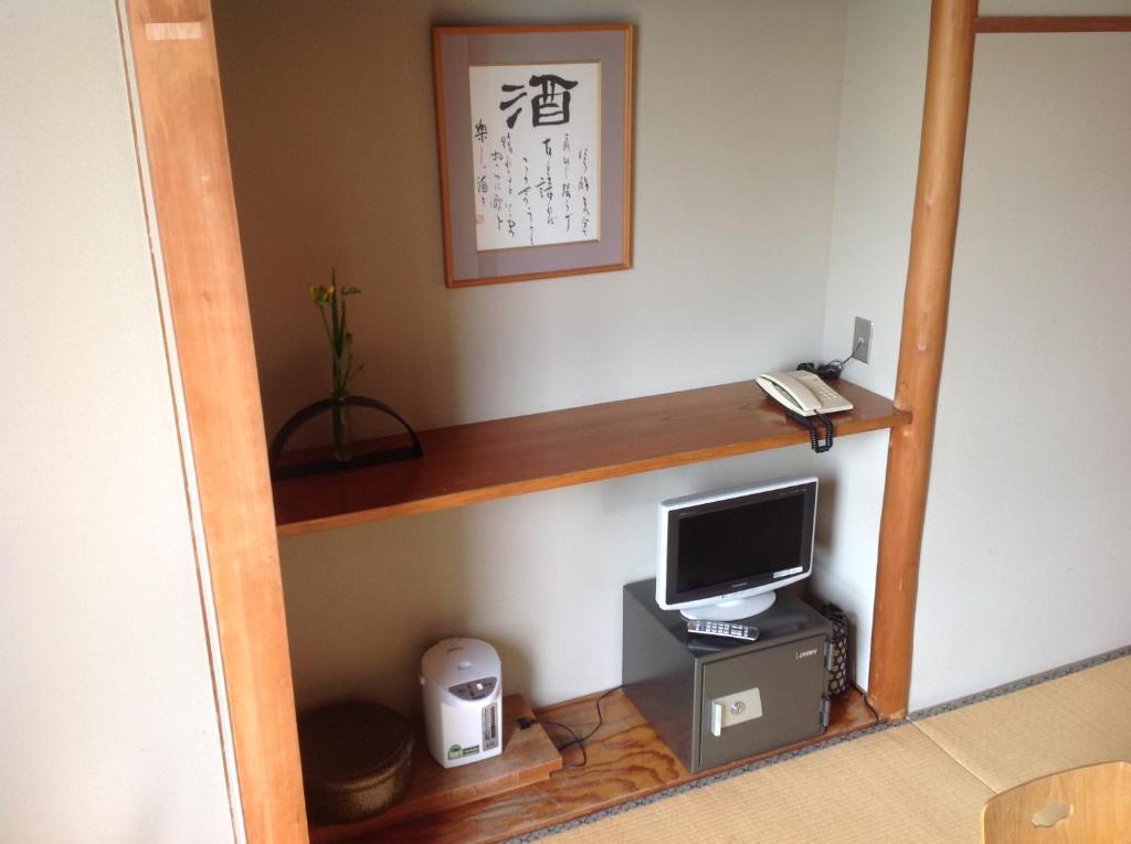 Yamaichi Bekkan Hatsukaichi Exteriör bild