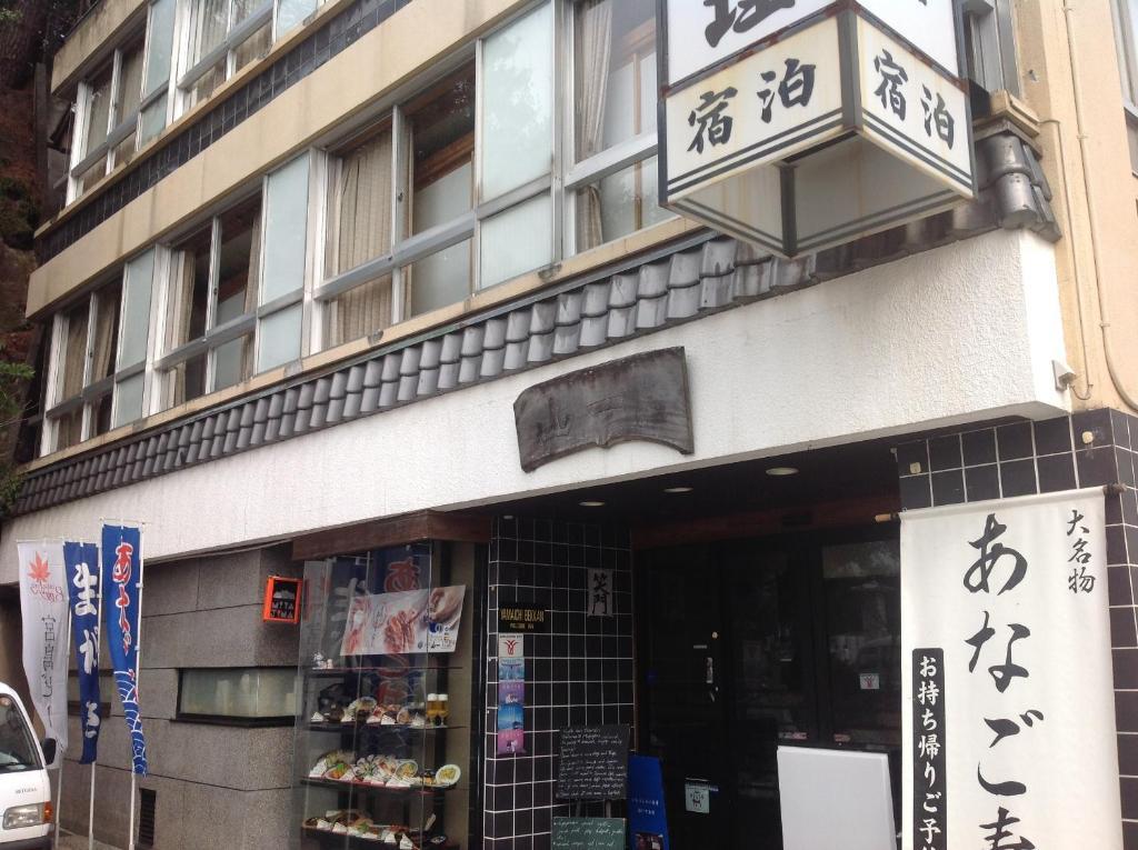 Yamaichi Bekkan Hatsukaichi Exteriör bild